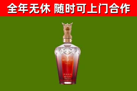 尚义县回收剑南春价格