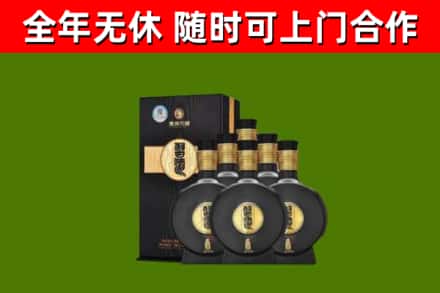 尚义县烟酒回收习酒1988.jpg