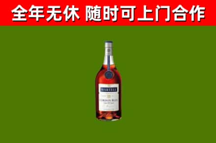 尚义县回收蓝带洋酒